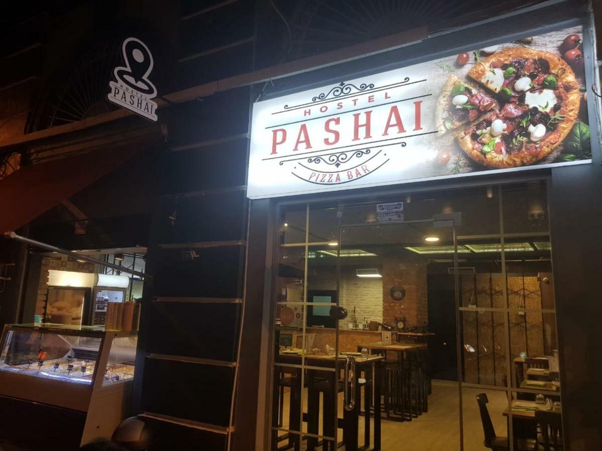 Pashai And Pizza Bar